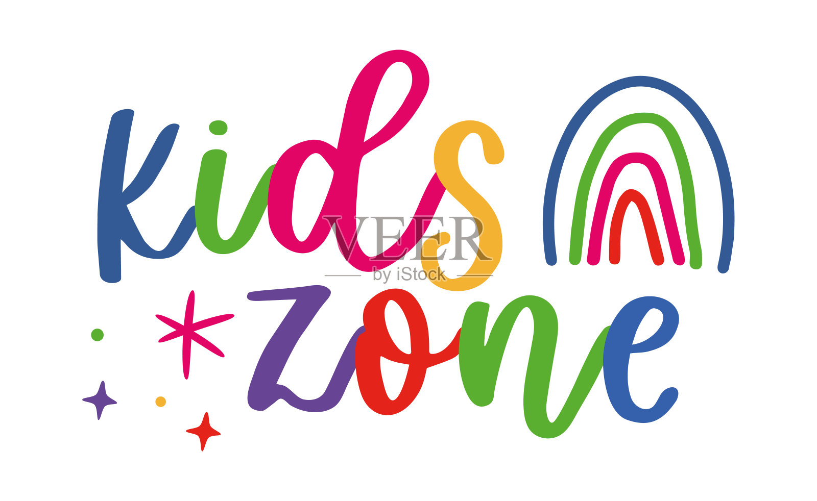 儿童区矢量卡通徽章集。插画图片素材