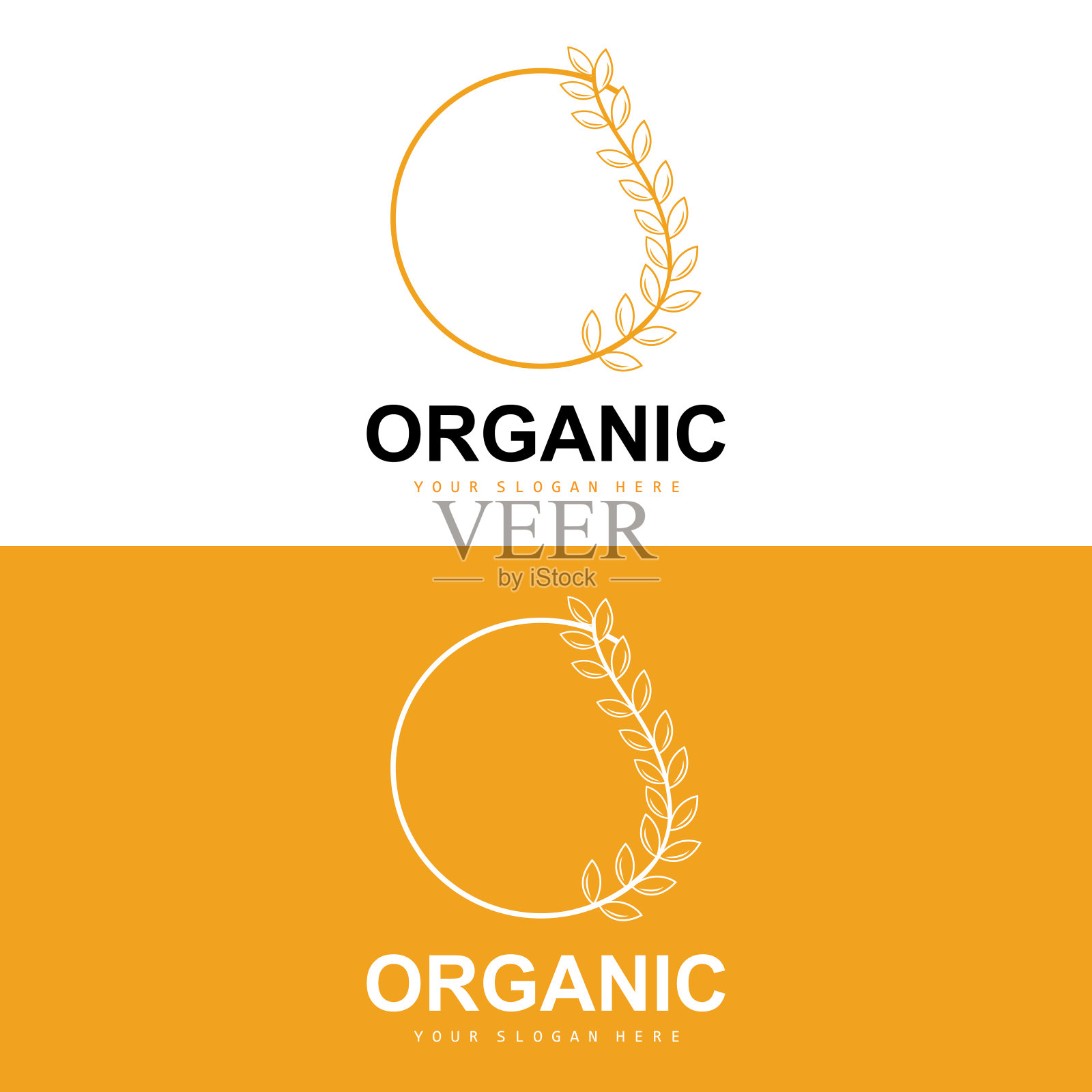 小麦大米标志，农业有机植物载体，豪华设计黄金烘焙原料设计元素图片