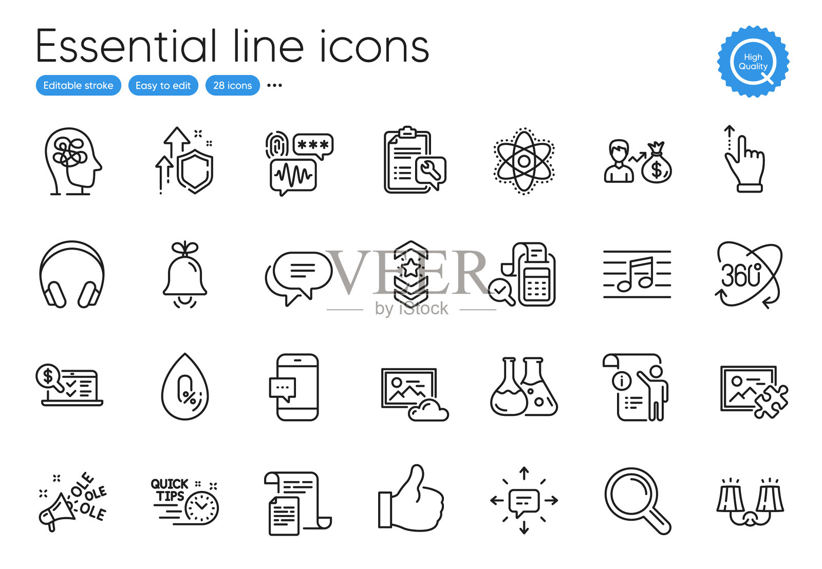 化学原子扳手和短信线图标素材