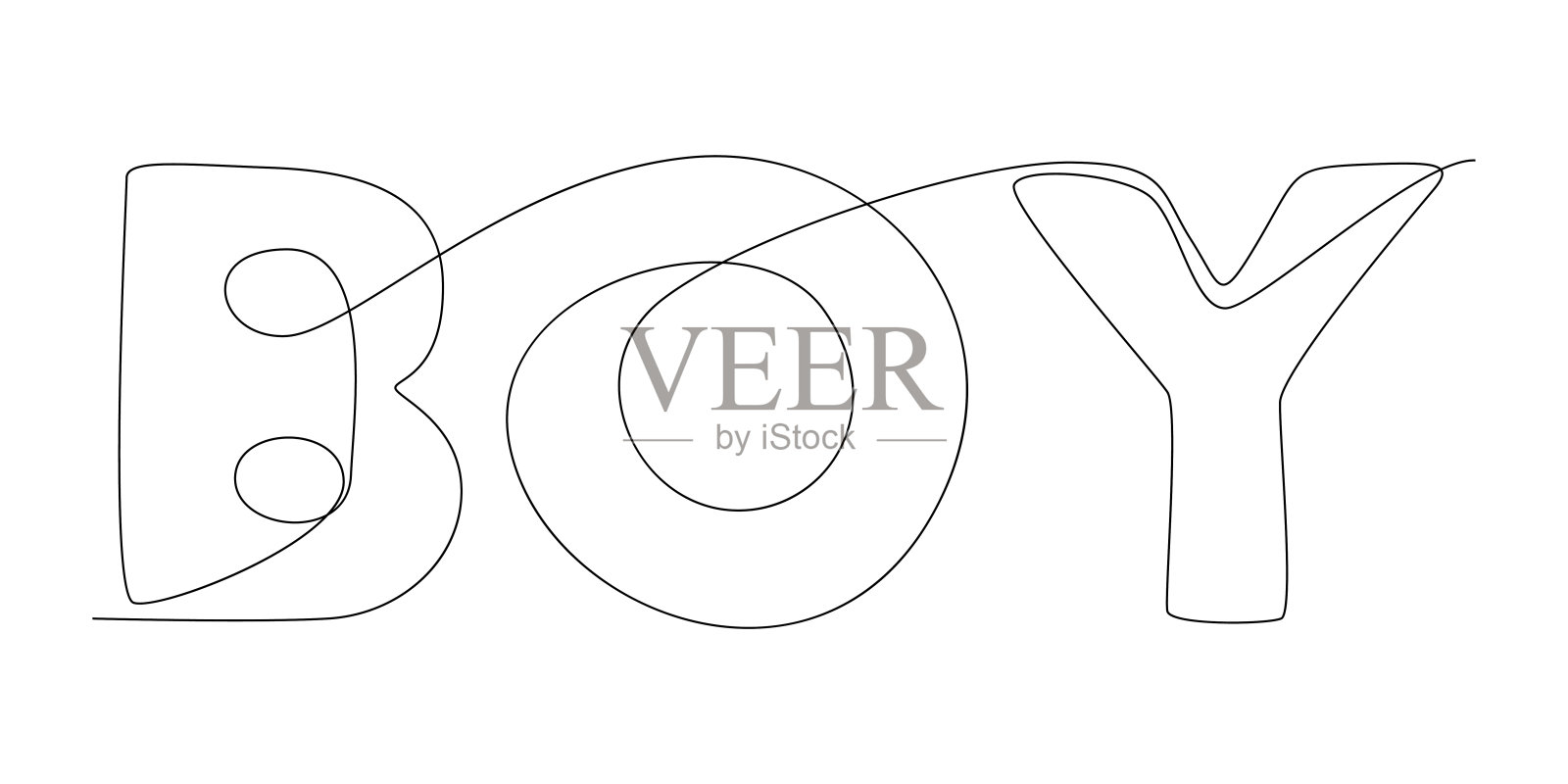 一个连续的男孩字。细线插图矢量概念。轮廓图创意。插画图片素材