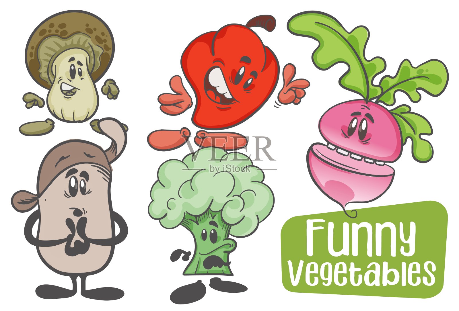 一套蔬菜。有趣的卡通人物。矢量隔离背景插画图片素材