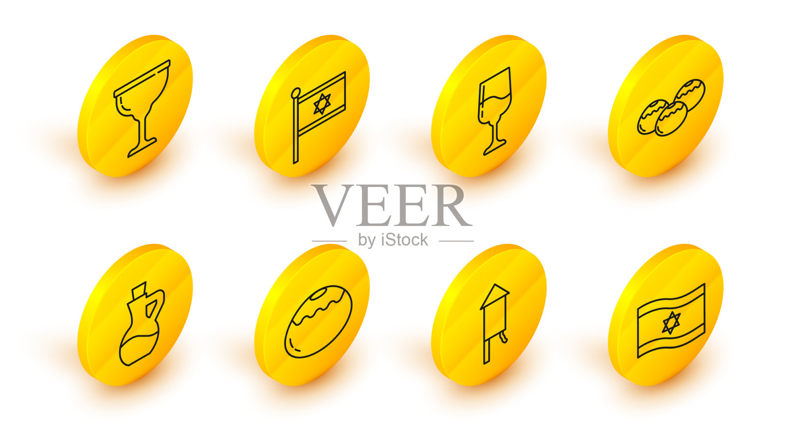 以色列国旗，烟火，火箭，犹太人图标素材