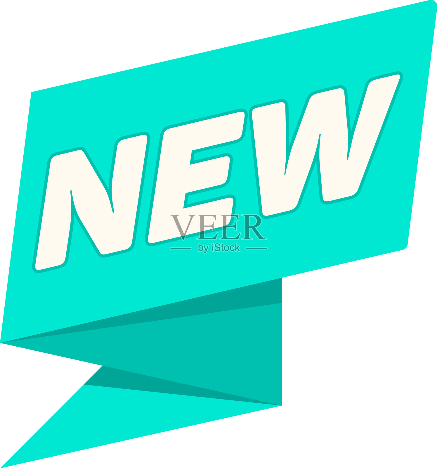 新的促销标签特别零售标签新鲜插画图片素材