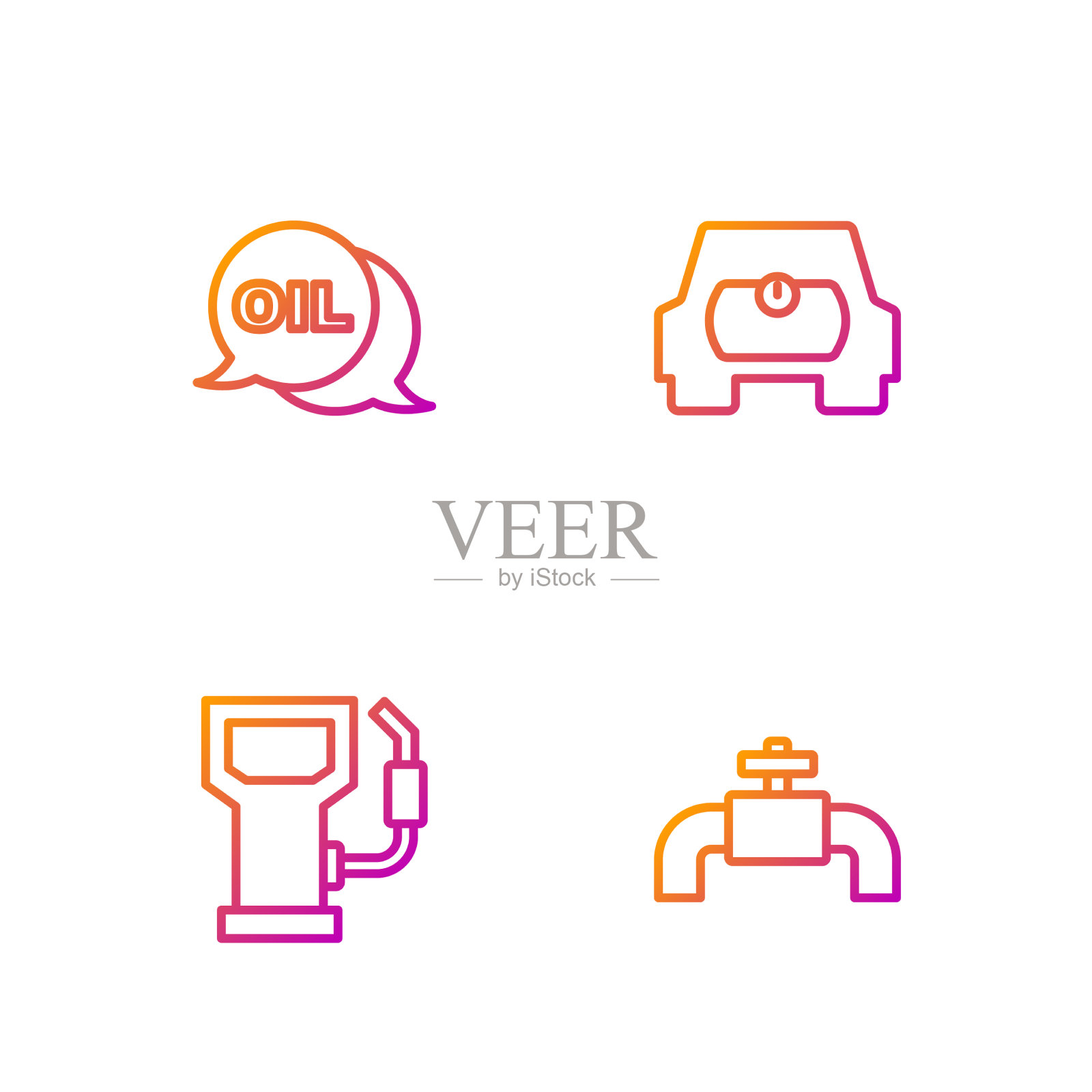 安装金属管道和阀门汽油或天然气图标素材