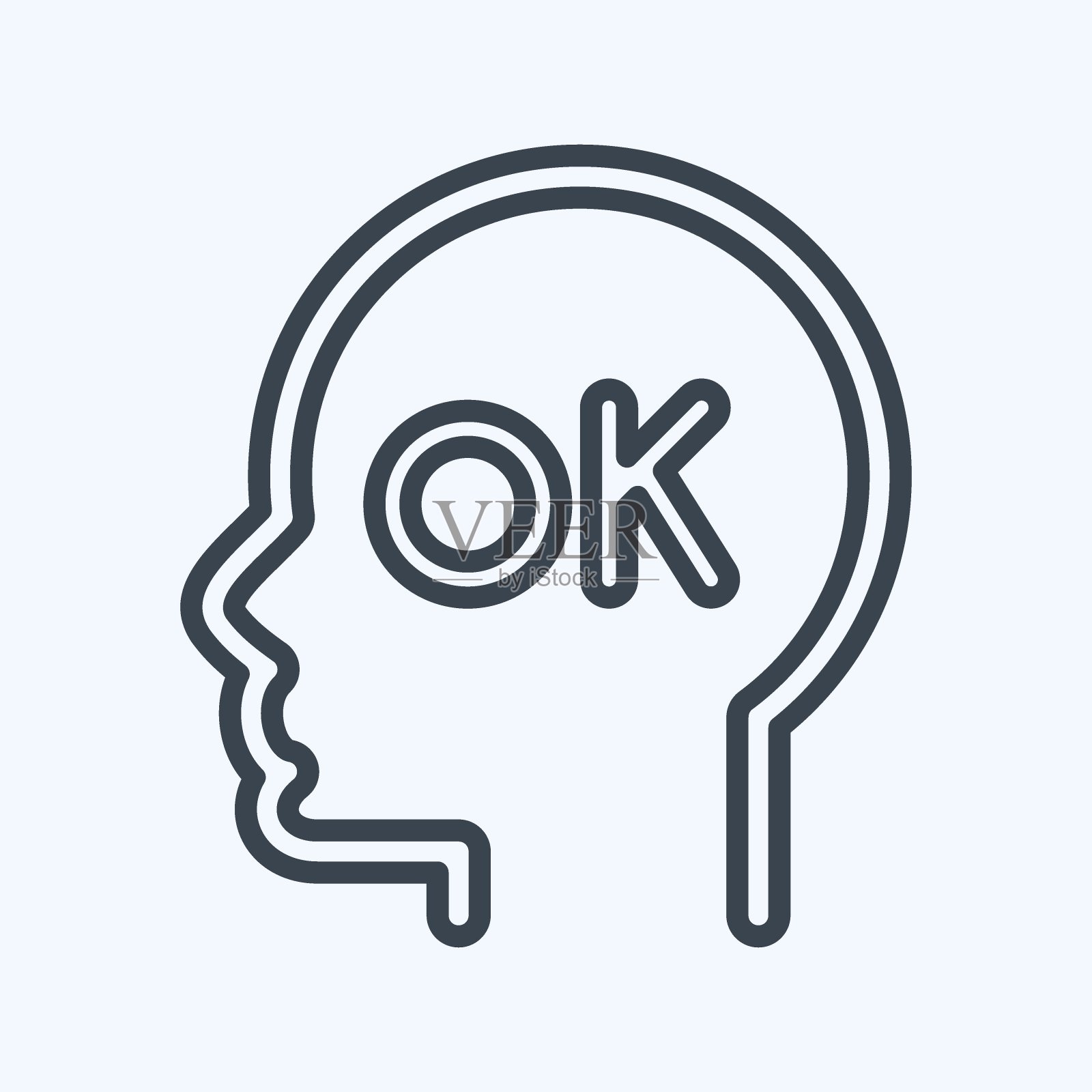 积极的态度。【心理学】人格符号。设计简单，可编辑。简单的说明插画图片素材