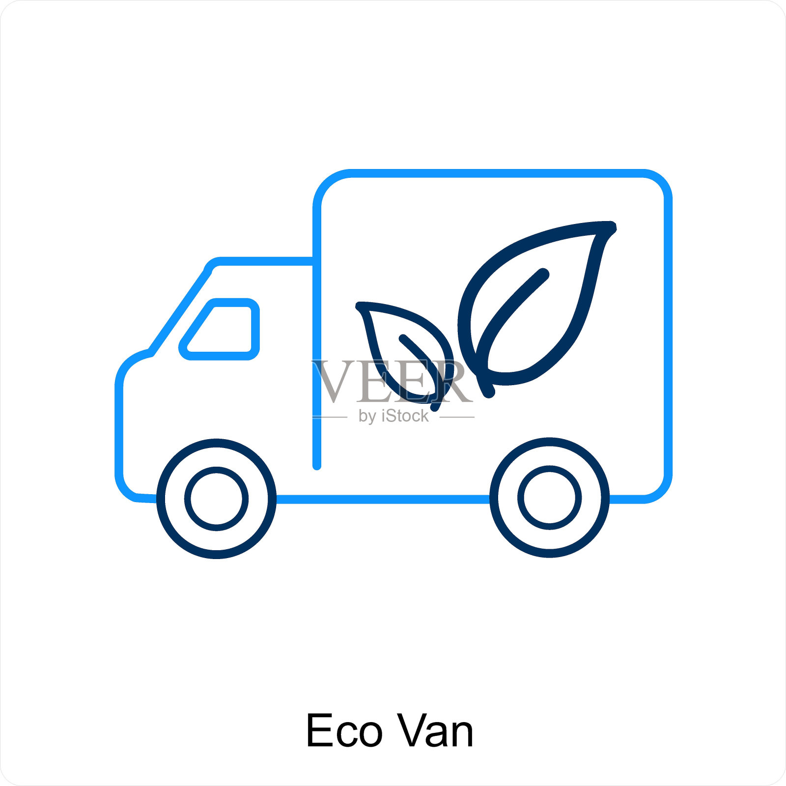 环保车插画图片素材