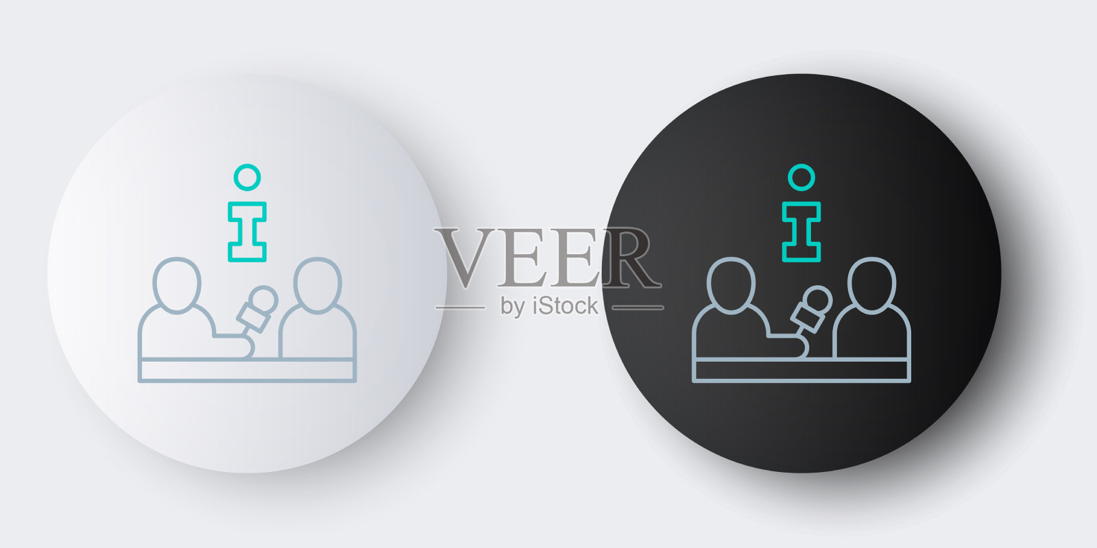 一行访谈与名人偶像隔离图标素材