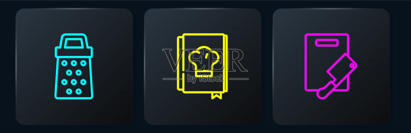 设置线磨丝机、切肉板和切肉机图标素材