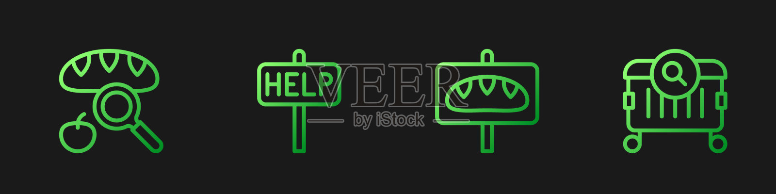 设置线上捐赠食品搜索求助插画图片素材