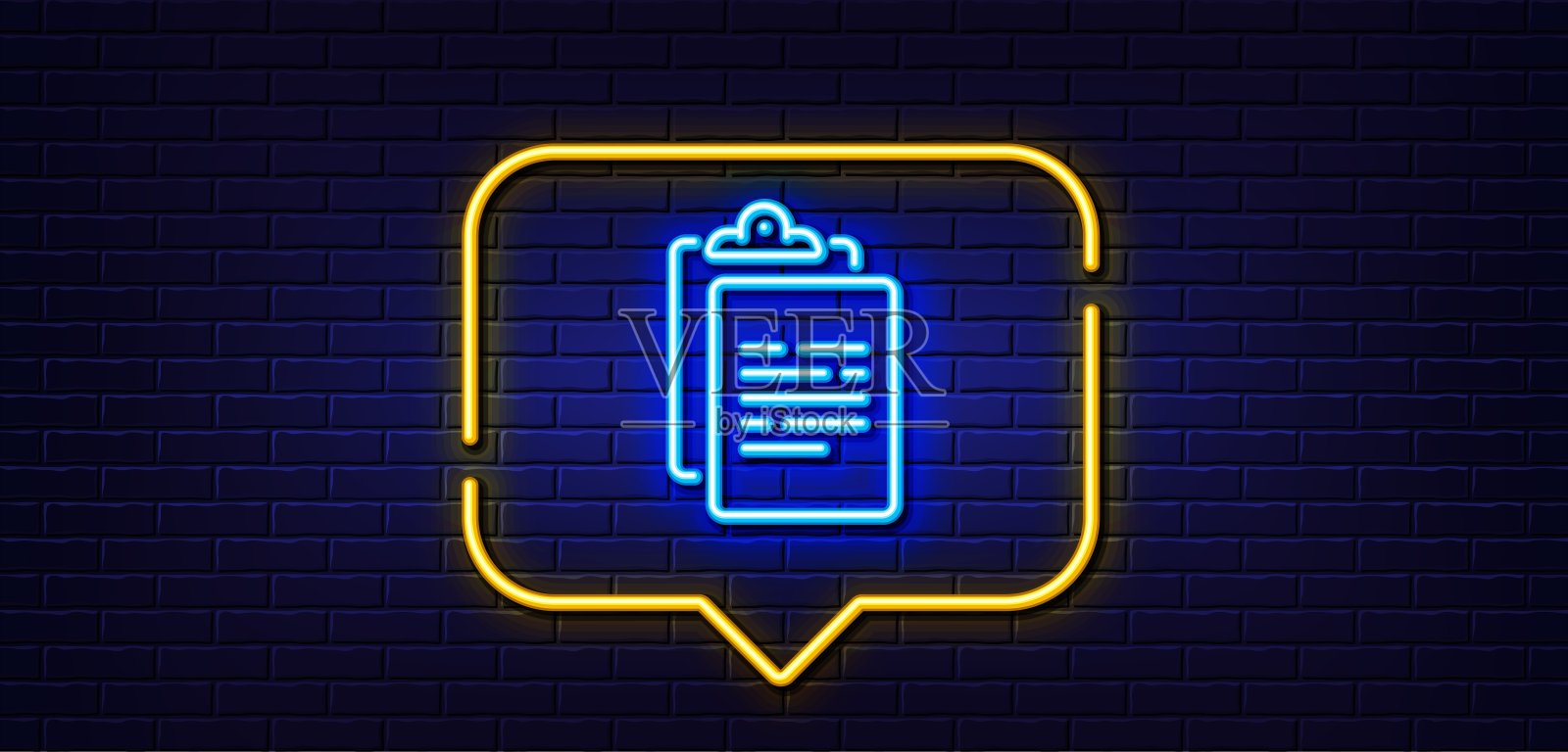 剪贴板文件线性图标。协议文件标志。霓虹灯语音气泡。矢量图标素材