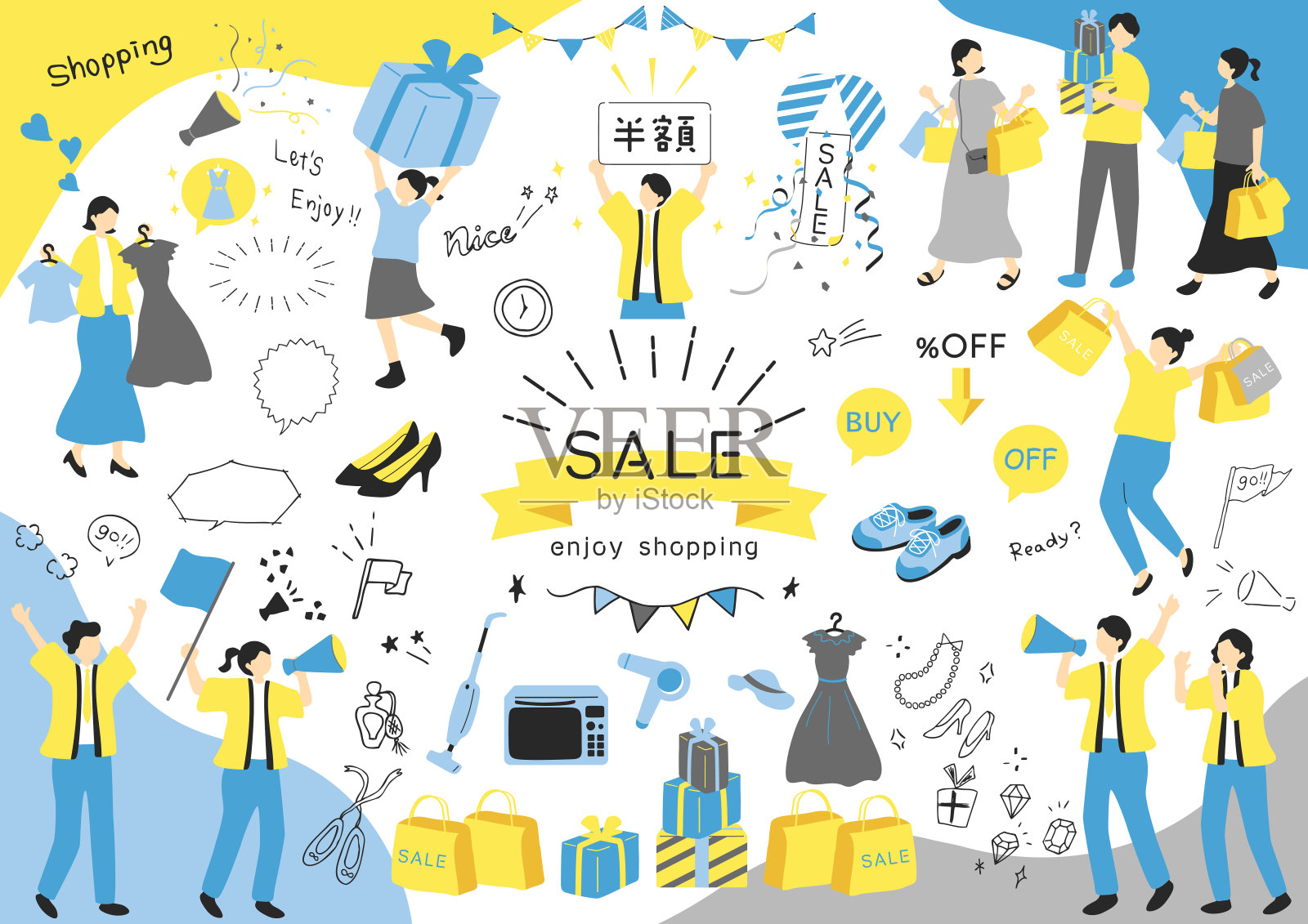 易于用于促销的插图材料集合插画图片素材