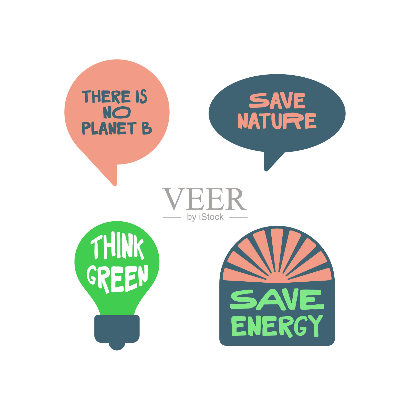 地球日贴纸。环境意识语录。绿色环保的生活方式。插画图片素材