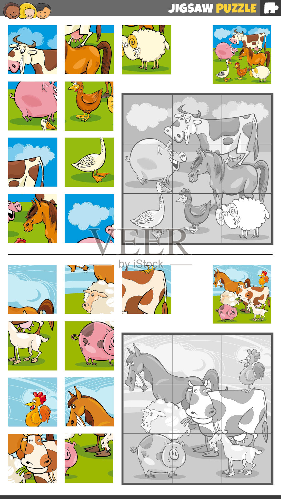 拼图游戏设置卡通农场动物插画图片素材