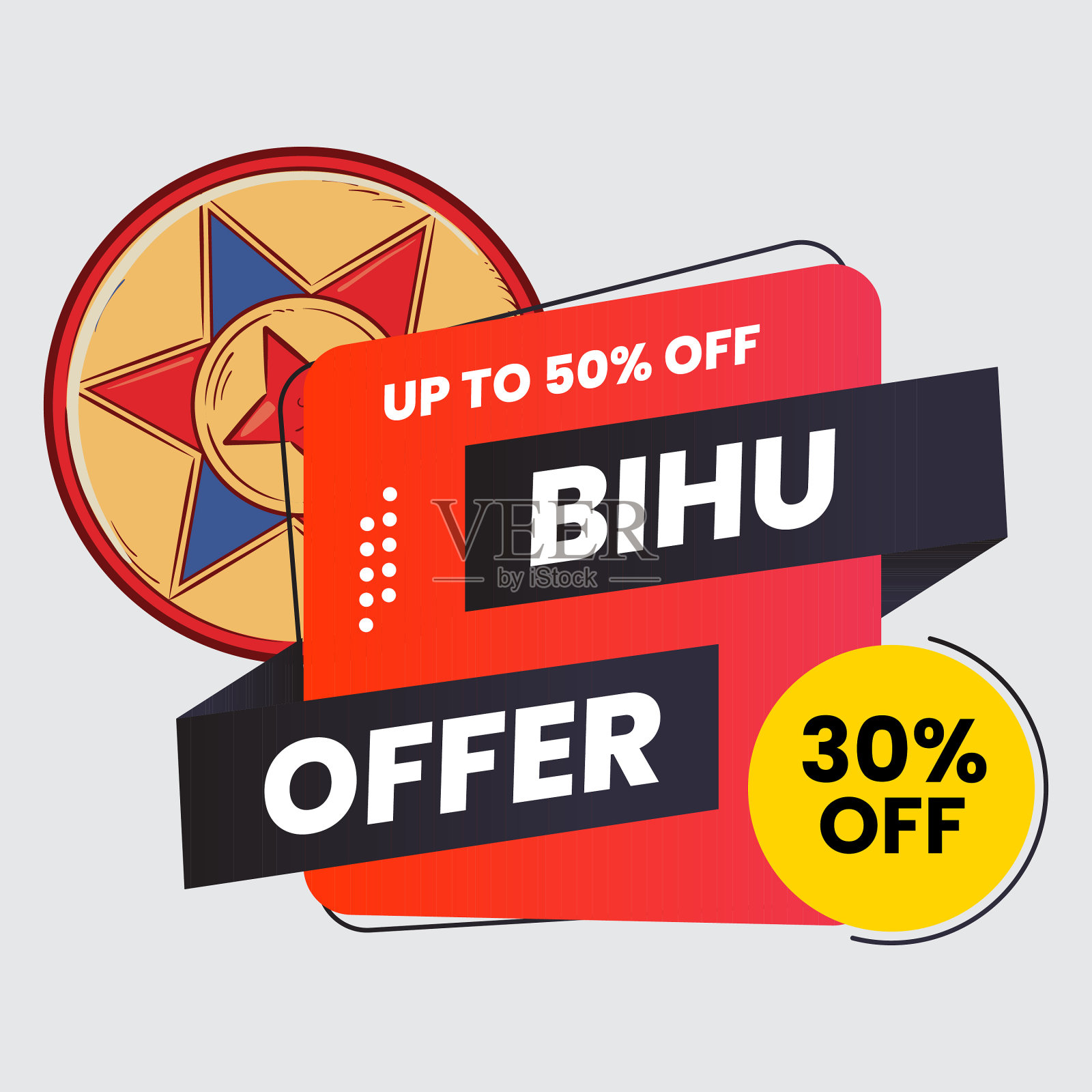 快乐碧湖销售标签或碧湖提供标签零售企业。Bihu大型销售提供节日标志单位与japi和pepa图标，标签，网页标题，矢量，插图，标签插画图片素材