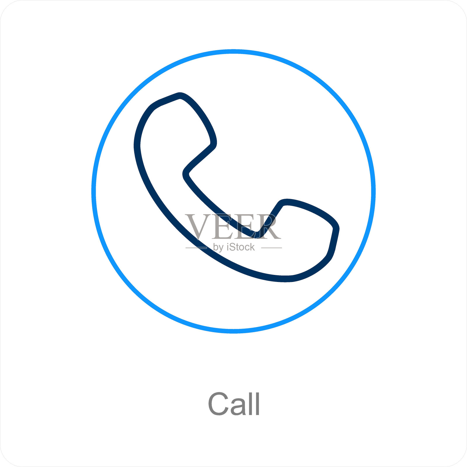 调用设计元素图片