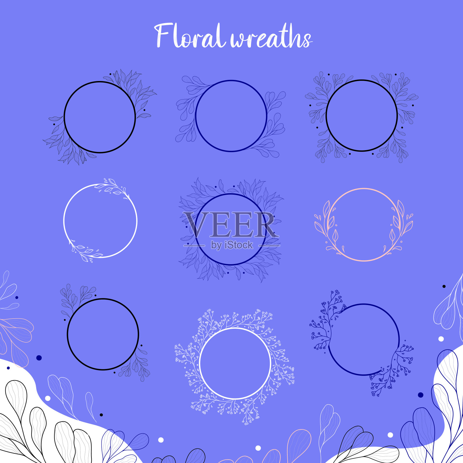 为你的设计装饰月桂花环。一套手绘植物花环。完美的婚礼邀请函和有机生态品牌。插画图片素材