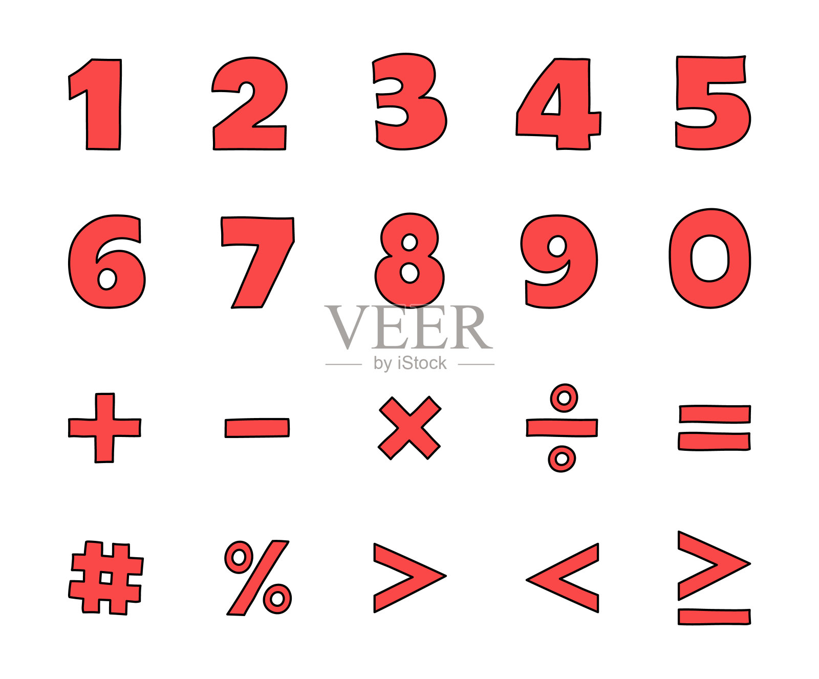 从0到9的数字和数学符号的集合。手绘图标。矢量图图标素材