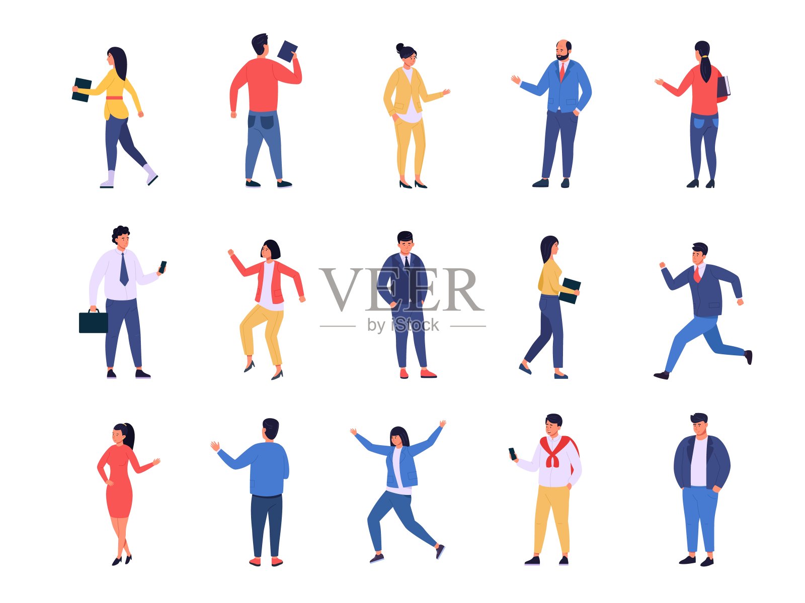 快乐的上班族。成功快乐的商务人士，兴奋的团队工作人员庆祝晋升和职业活动。向量同事字符集插画图片素材