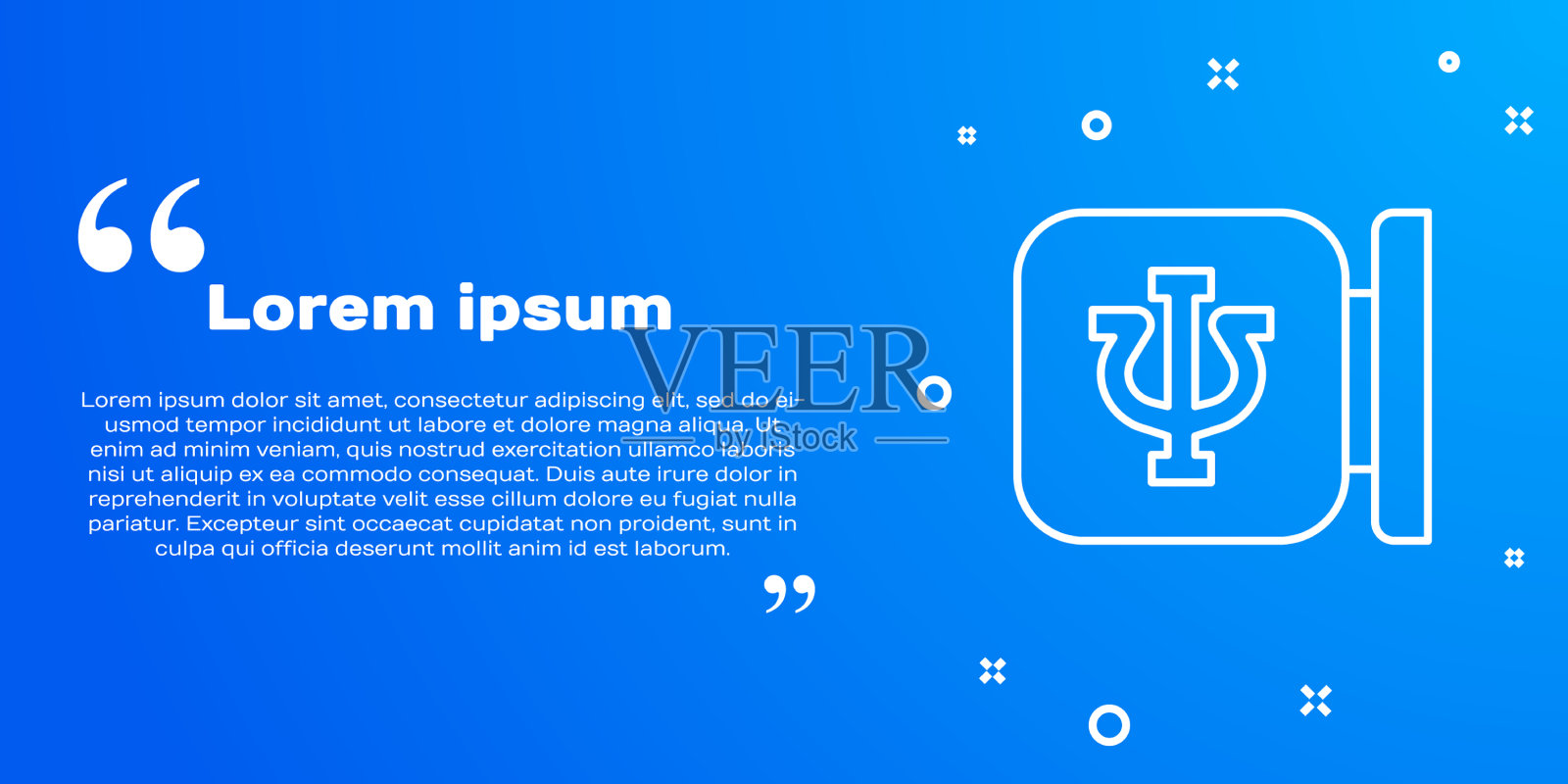 白线心理图标孤立在蓝色上插画图片素材