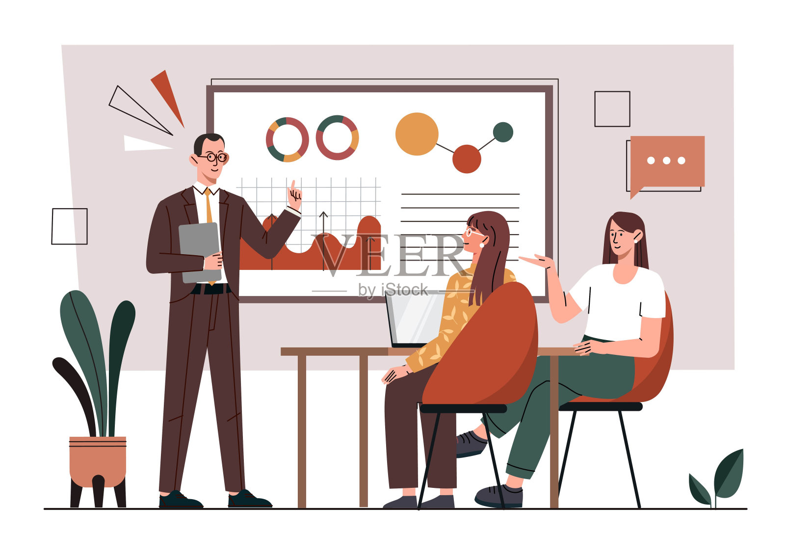 业务培训理念插画图片素材