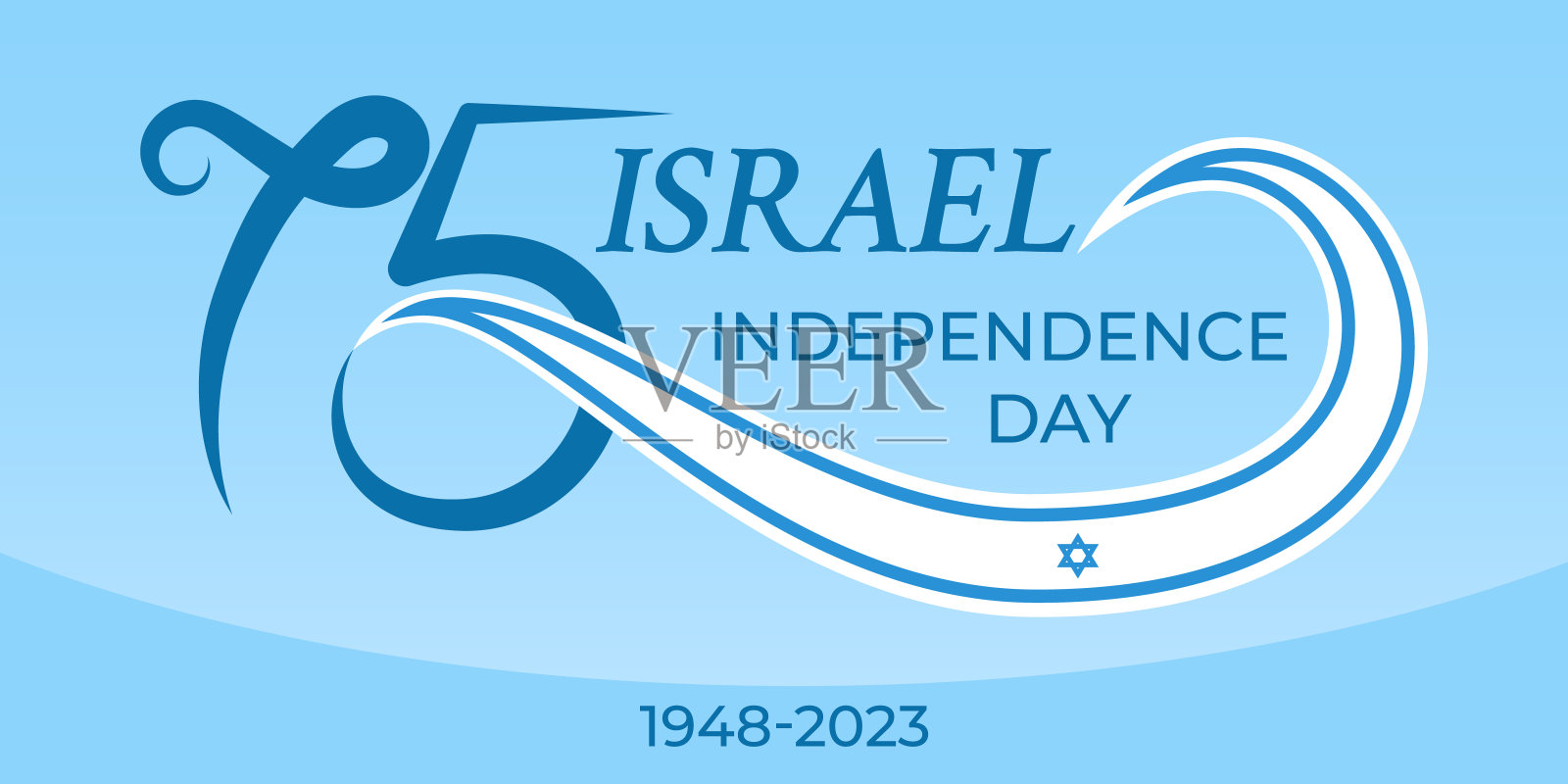 75周年插画图片素材