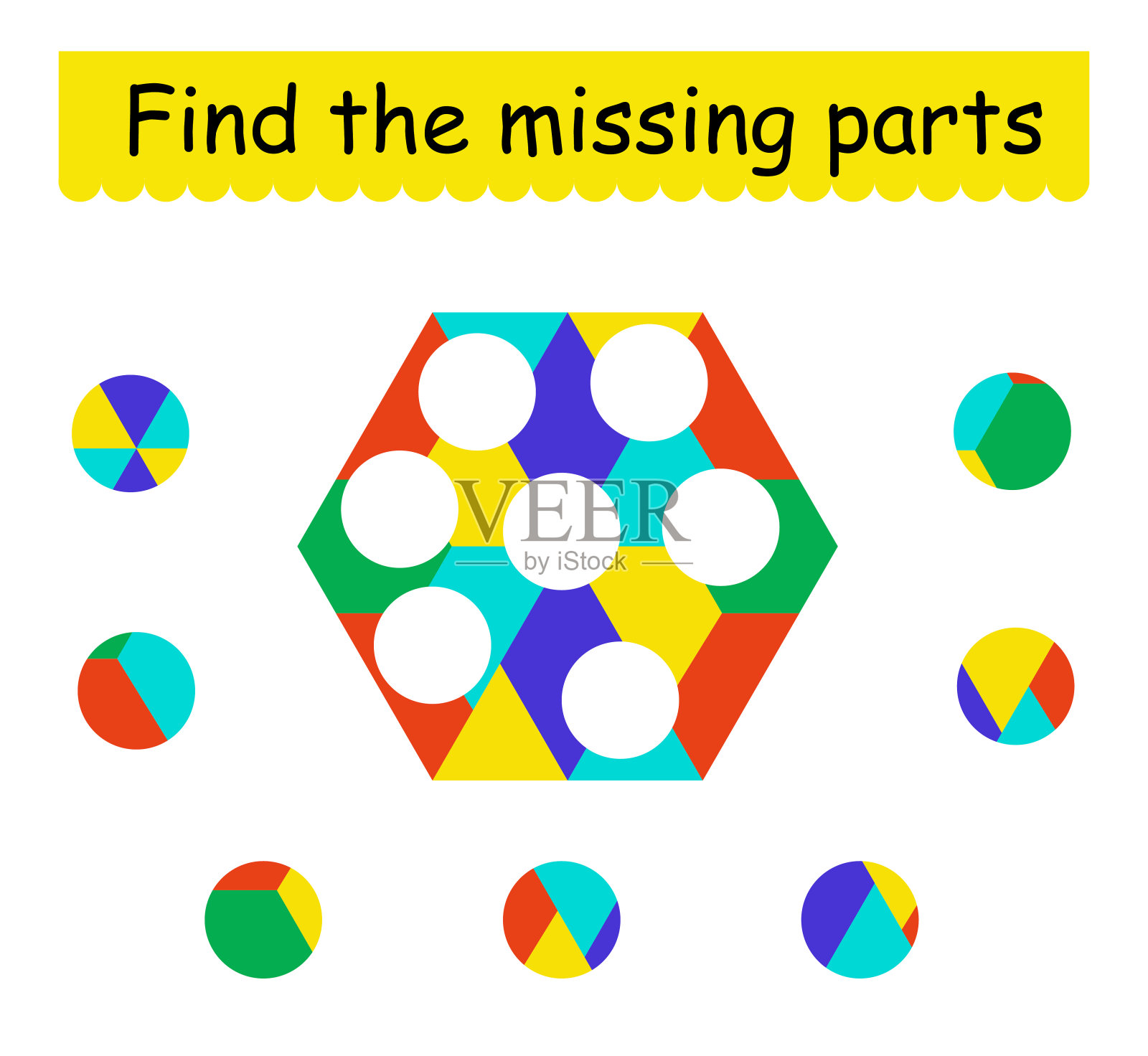 心灵游戏。儿童逻辑发展的任务。插画图片素材