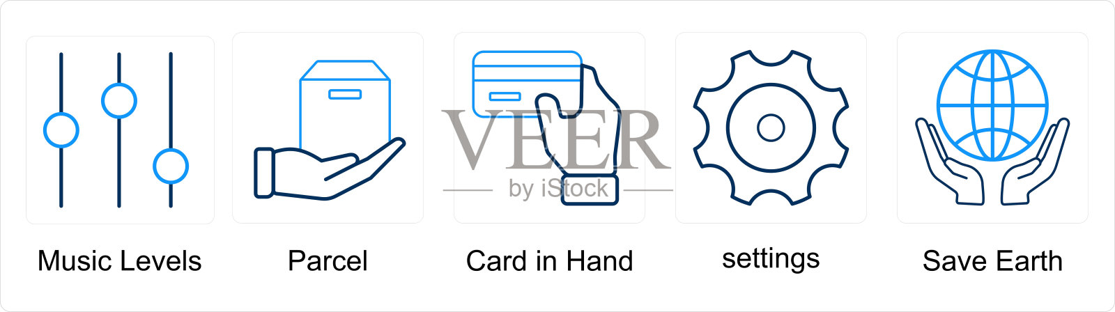 一套5混合图标作为音乐级别，包裹，卡片在手图标素材