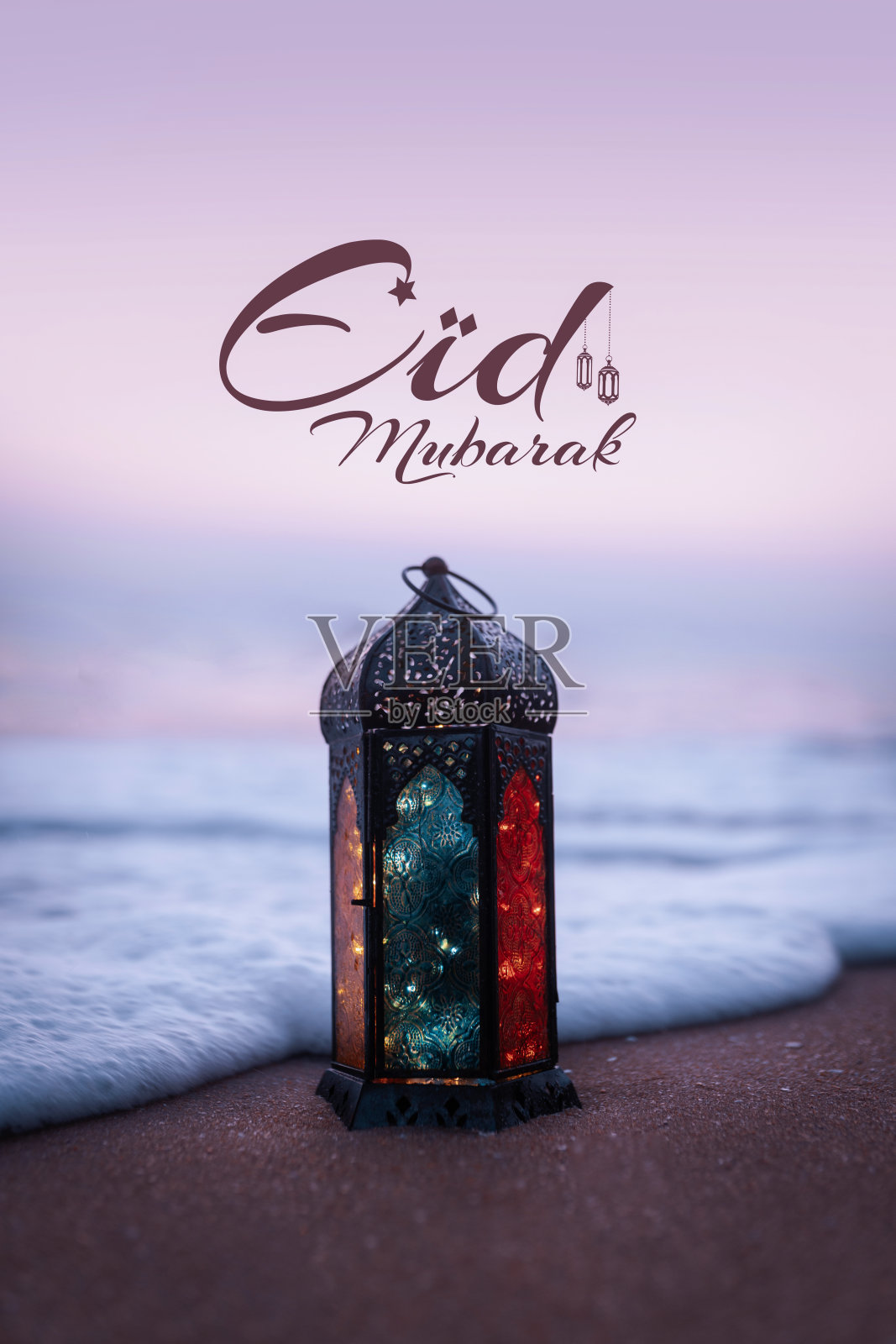 开斋节问候图像照片摄影图片