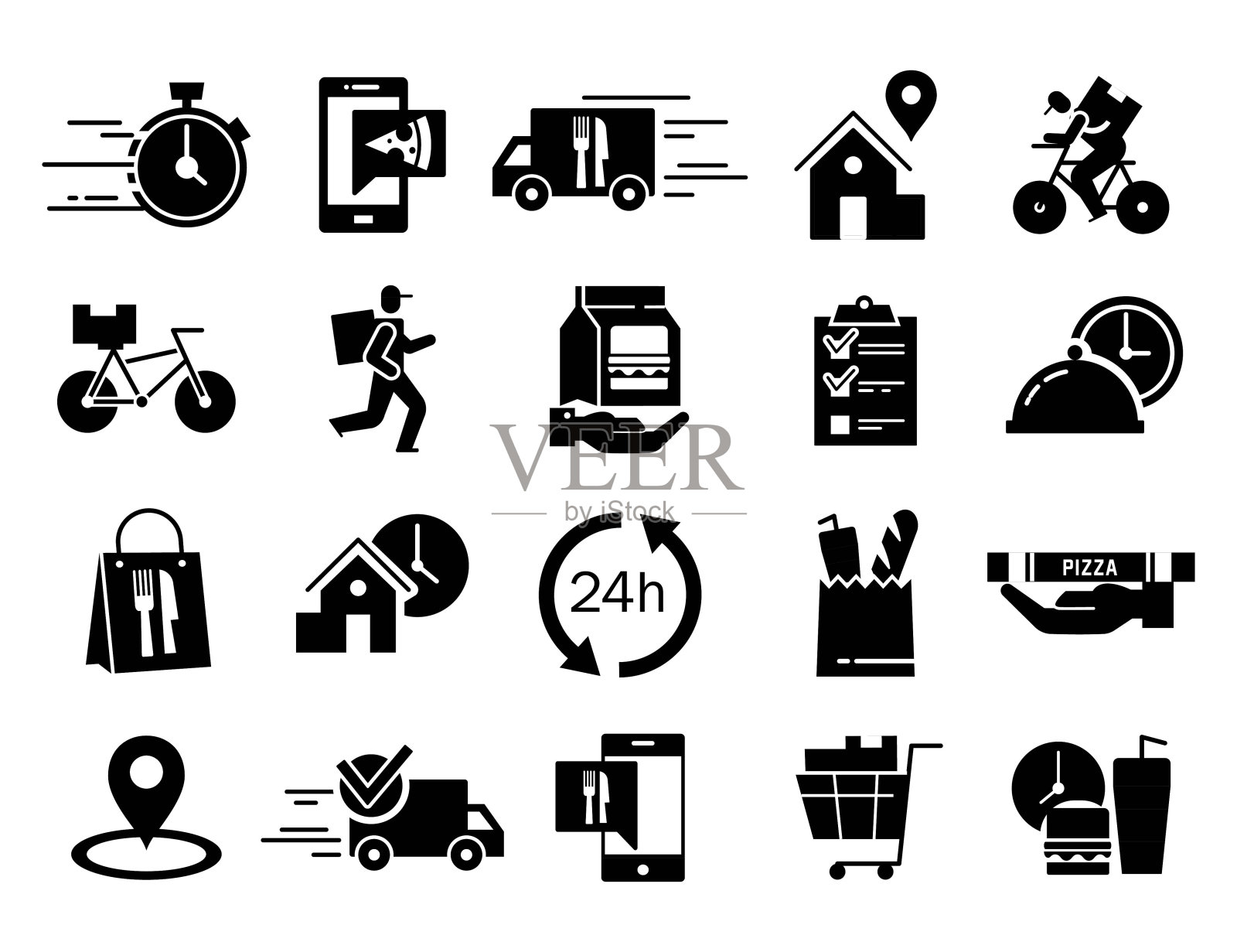 送货黑色图标集图标素材