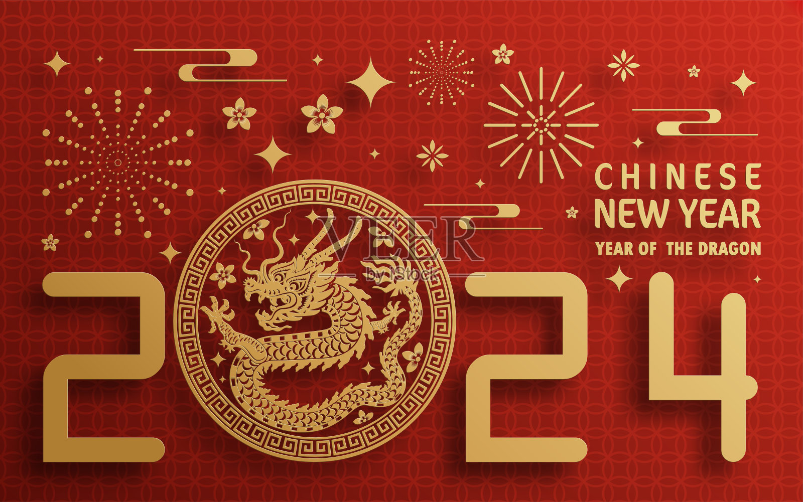 快乐的中国新年2024年的中国龙生肖与彩色背景。(翻译:新年快乐，中国龙)插画图片素材