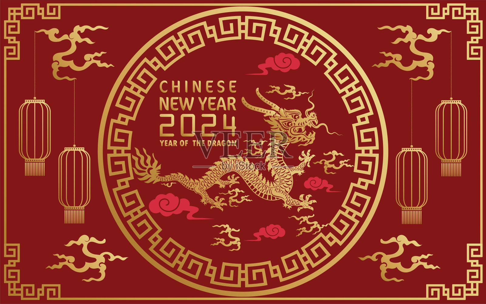 快乐的中国新年2024年的中国龙生肖与彩色背景。(翻译:新年快乐，中国龙)插画图片素材