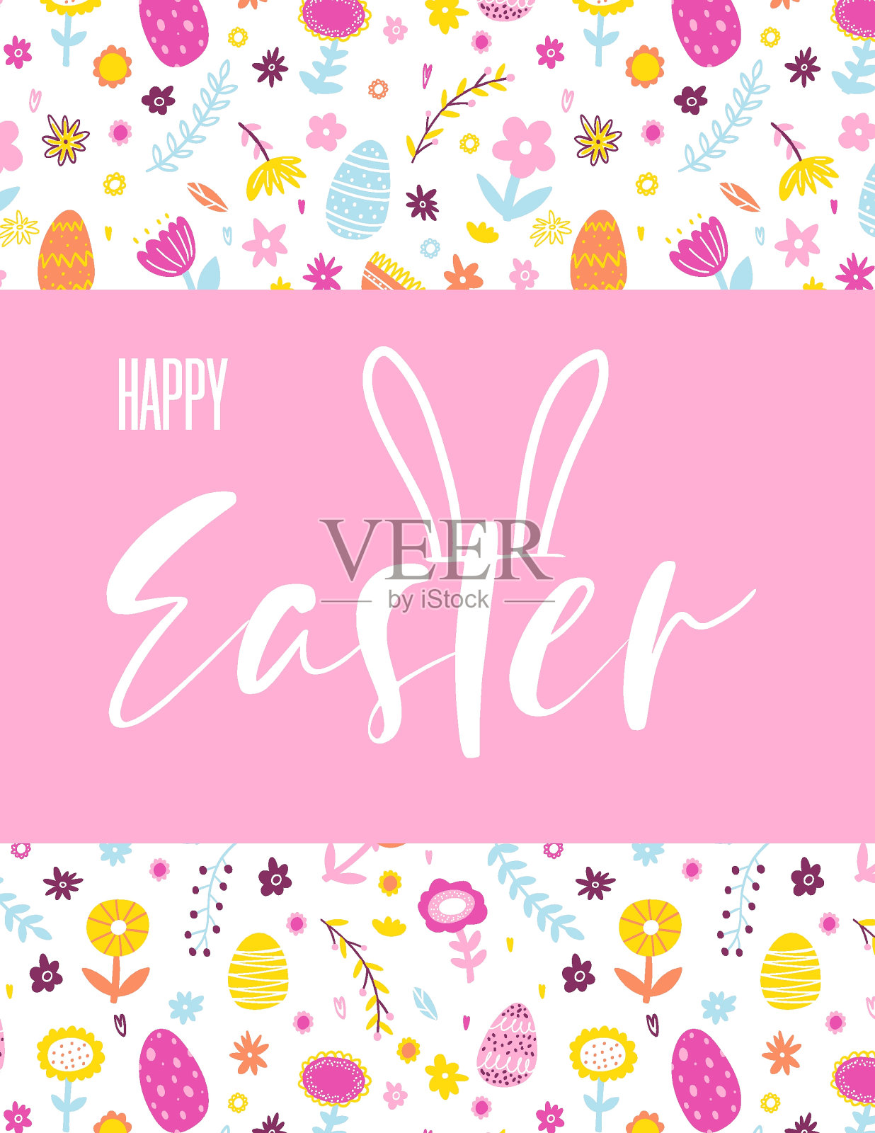 复活节快乐贺卡的花卉背景。手绘彩色植物和兔子耳朵在现代极简主义风格插画图片素材