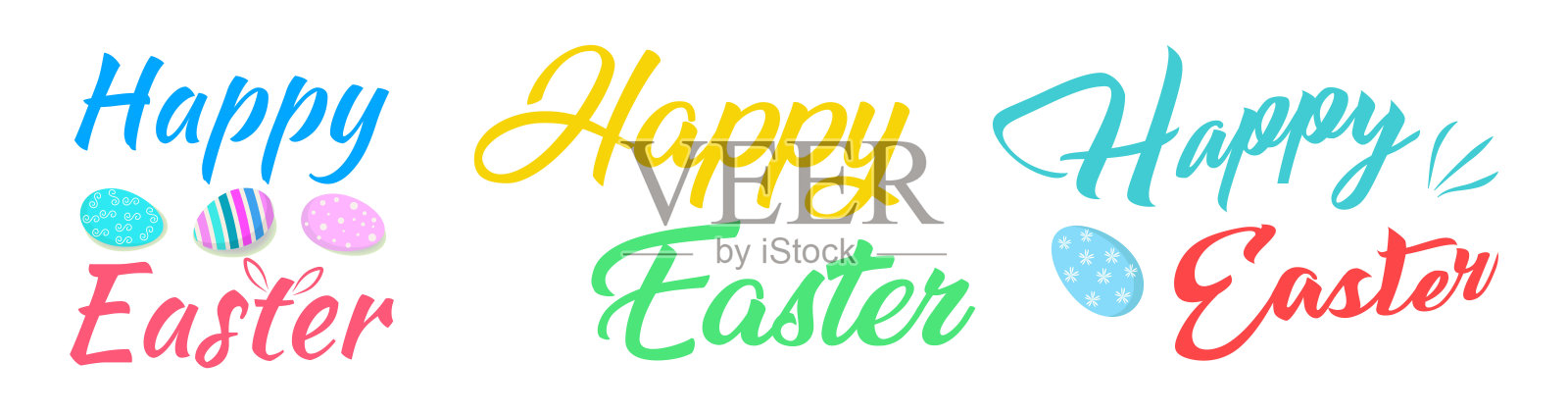 刻字，复活节快乐的概念。集设计复活节卡片，传单，海报。可编辑的设计。插画图片素材