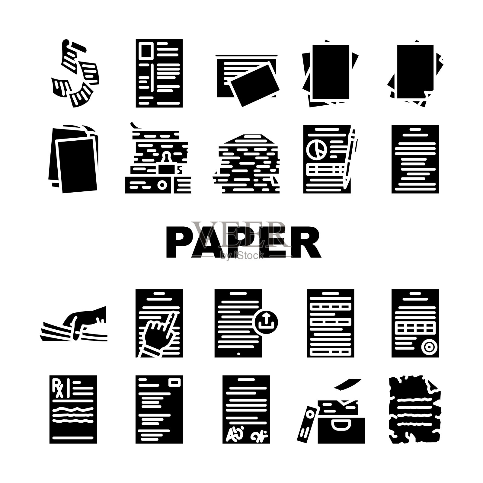 纸白撕空图标设置矢量图标素材