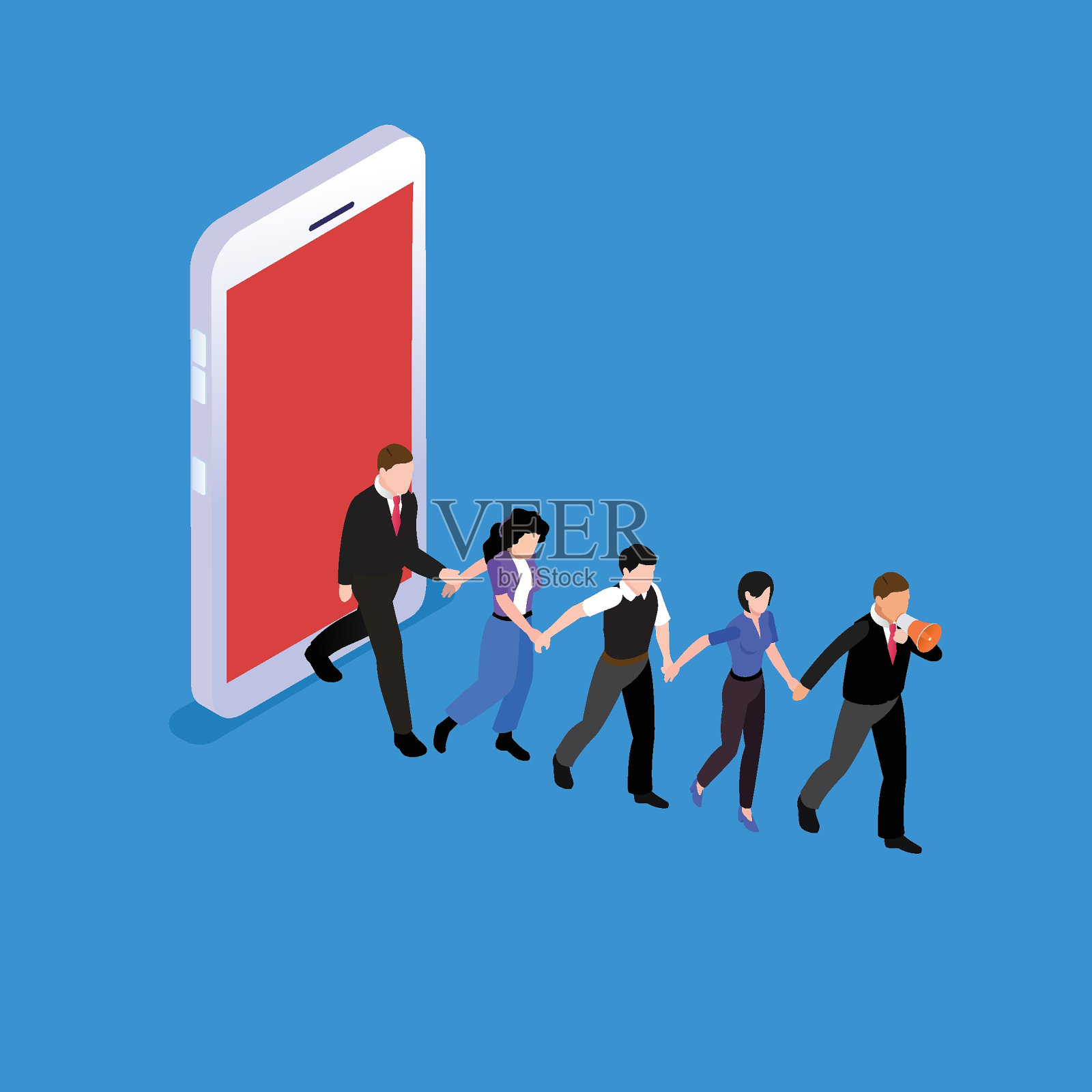 推荐朋友忠诚计划插画图片素材