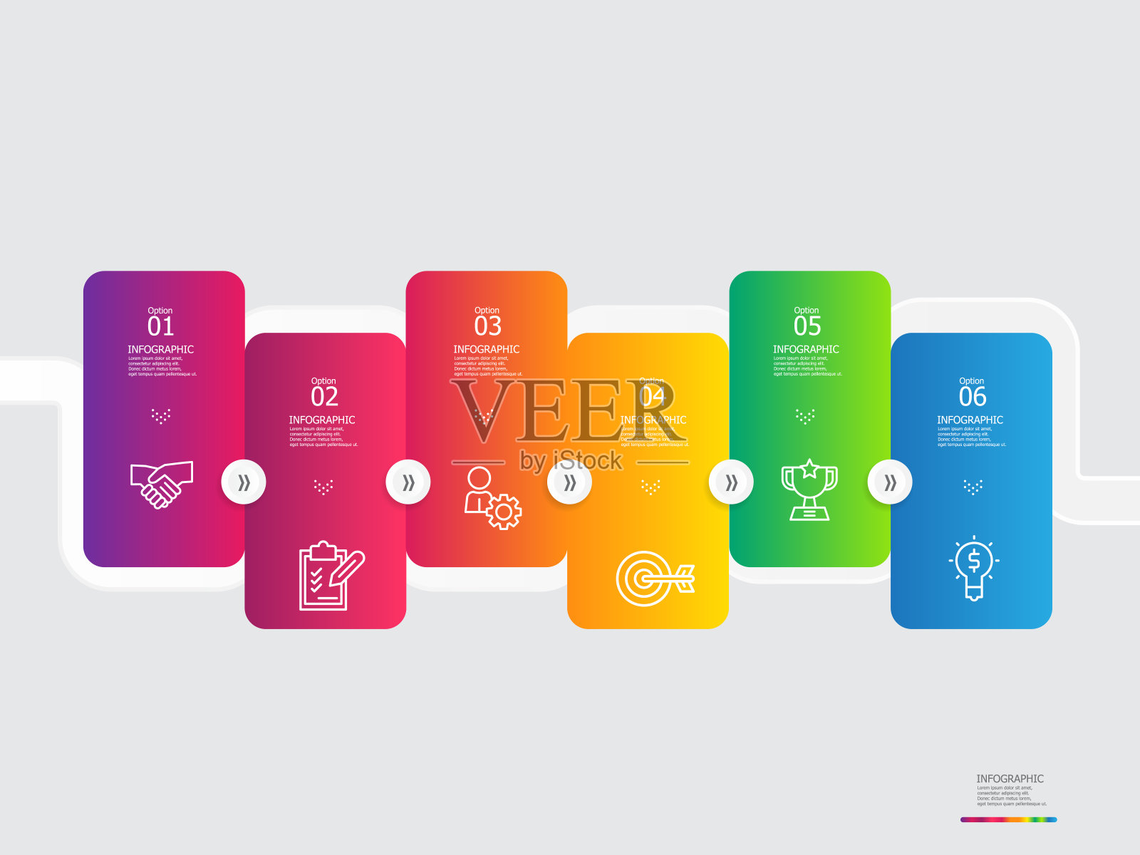 水平步骤时间轴信息图元素报告背景插画图片素材