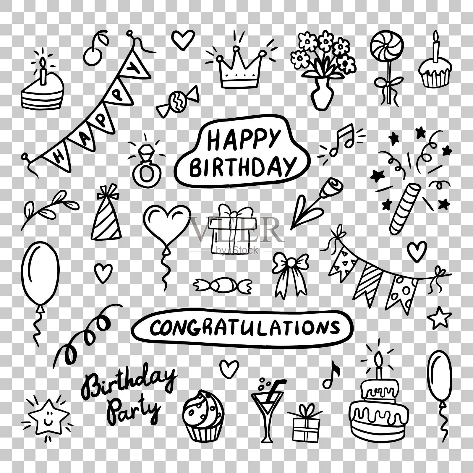 生日快乐手绘套装。生日派对和庆典设计气球，礼物，烟花，彩带，蛋糕和饮料插画图片素材