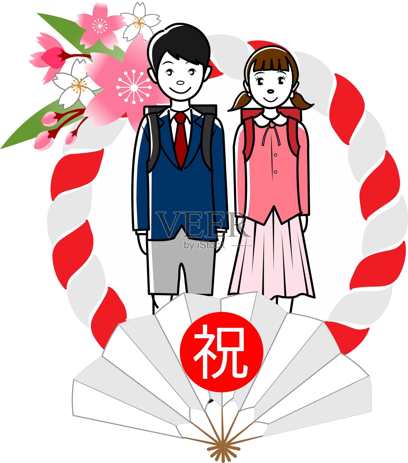 为小学生庆祝插画图片素材