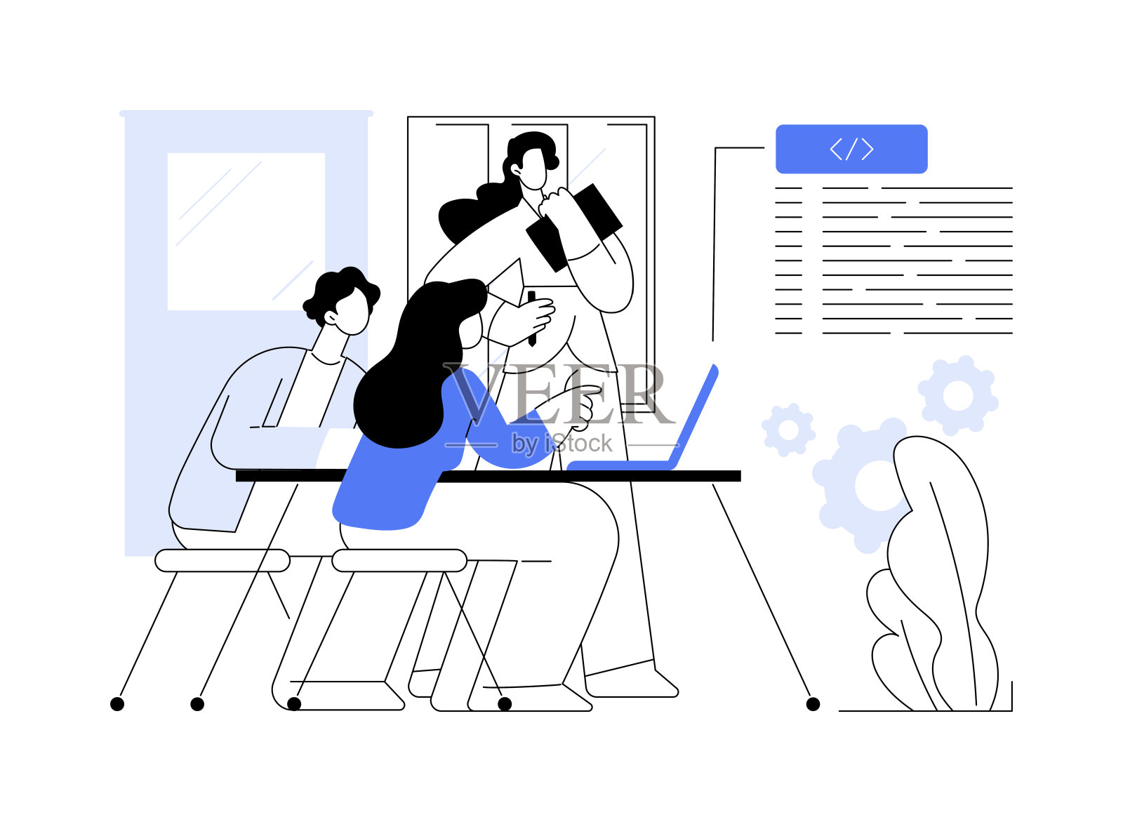 软件开发抽象概念矢量插图。插画图片素材