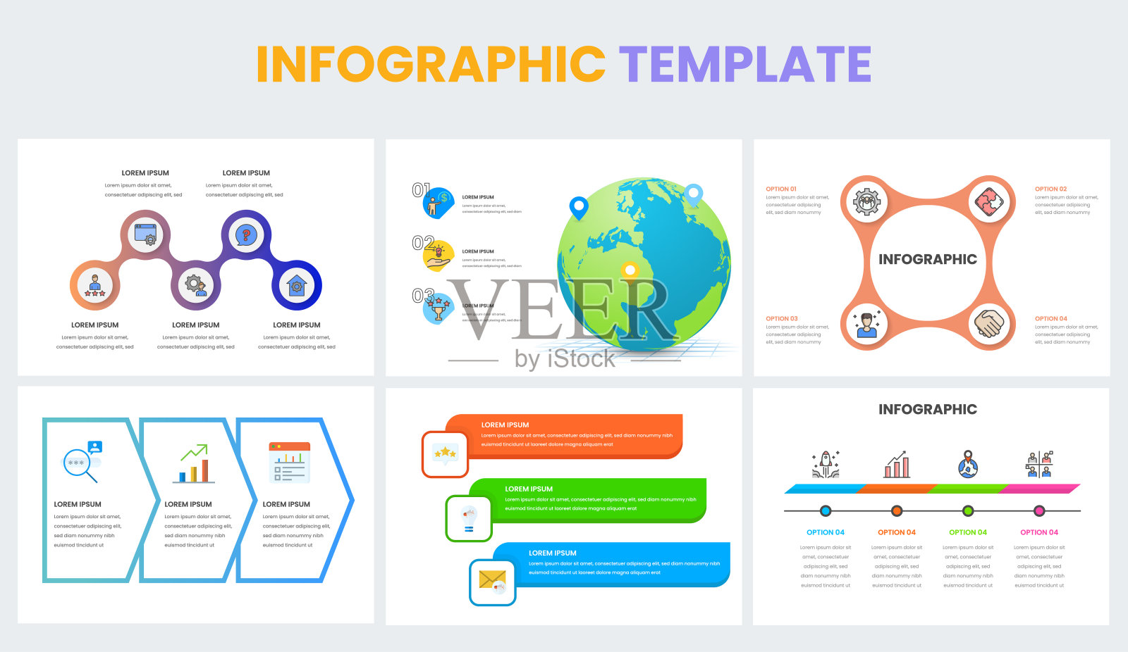 现代信息图元素矢量插图设计模板素材
