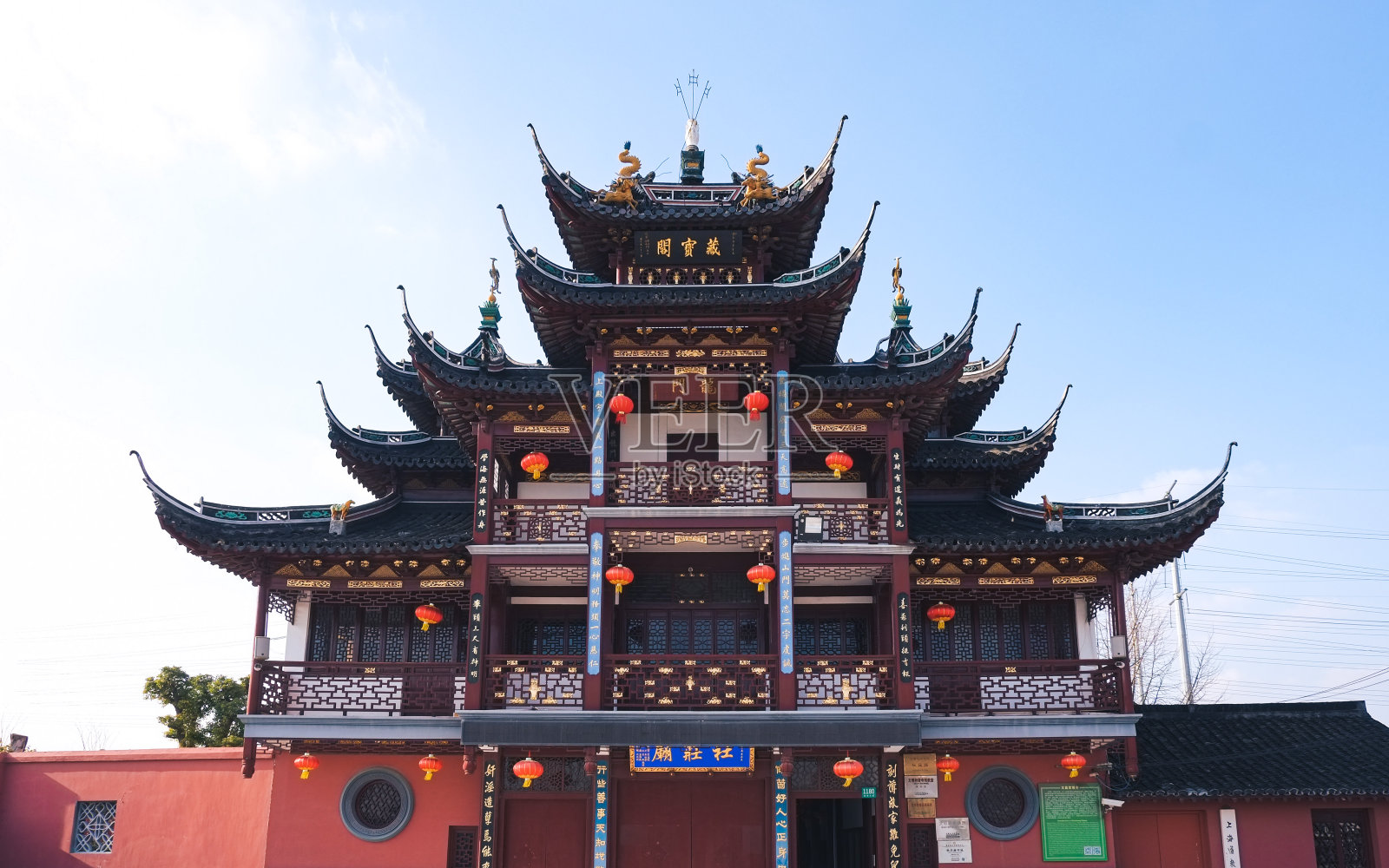 蓝天下的文昌宫照片摄影图片