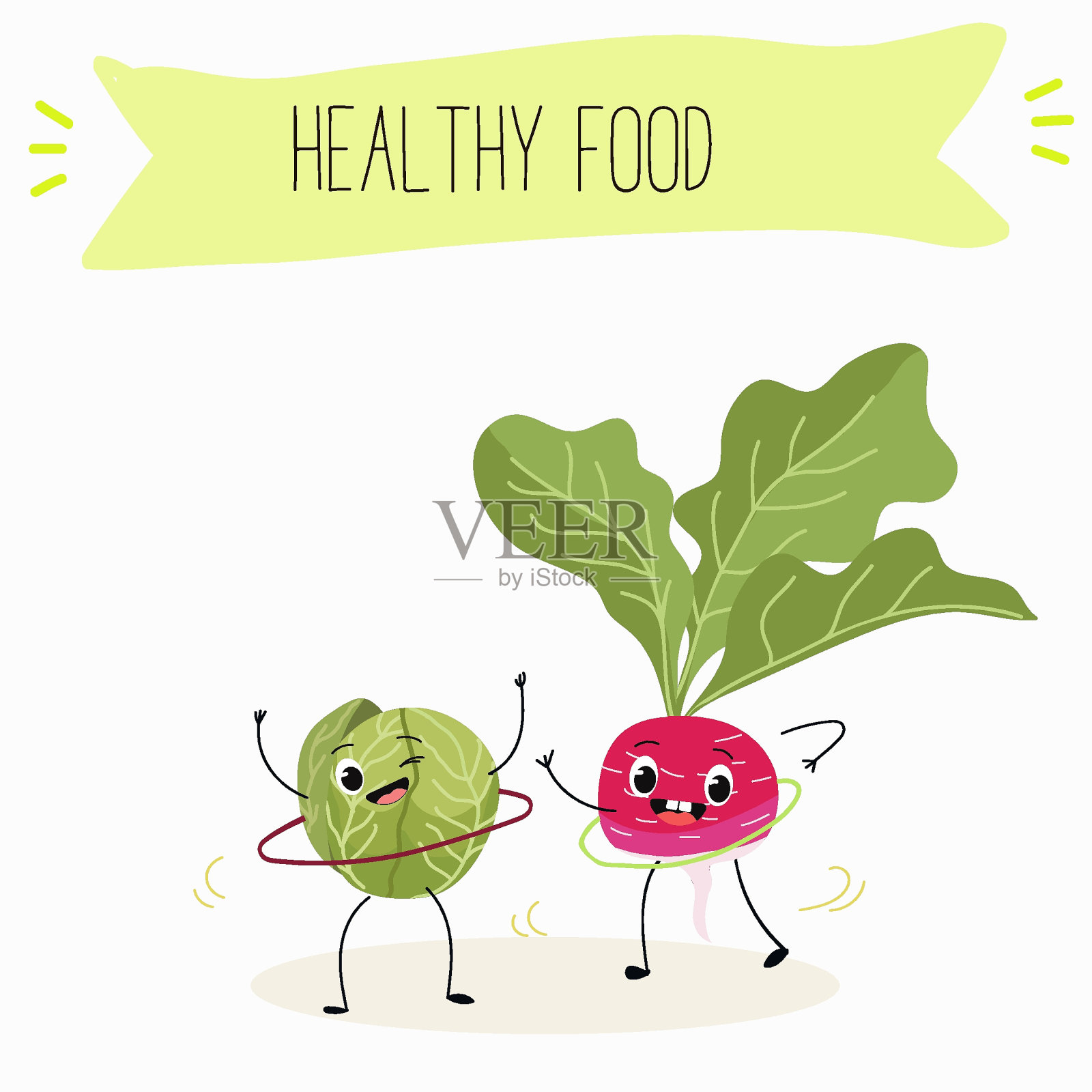 插图与有趣的人物卷心菜，布鲁塞尔，豆芽，萝卜有趣和健康的食物。维生素，萌面食品，食材，素食，矢量卡通，农业，生料。插画图片素材