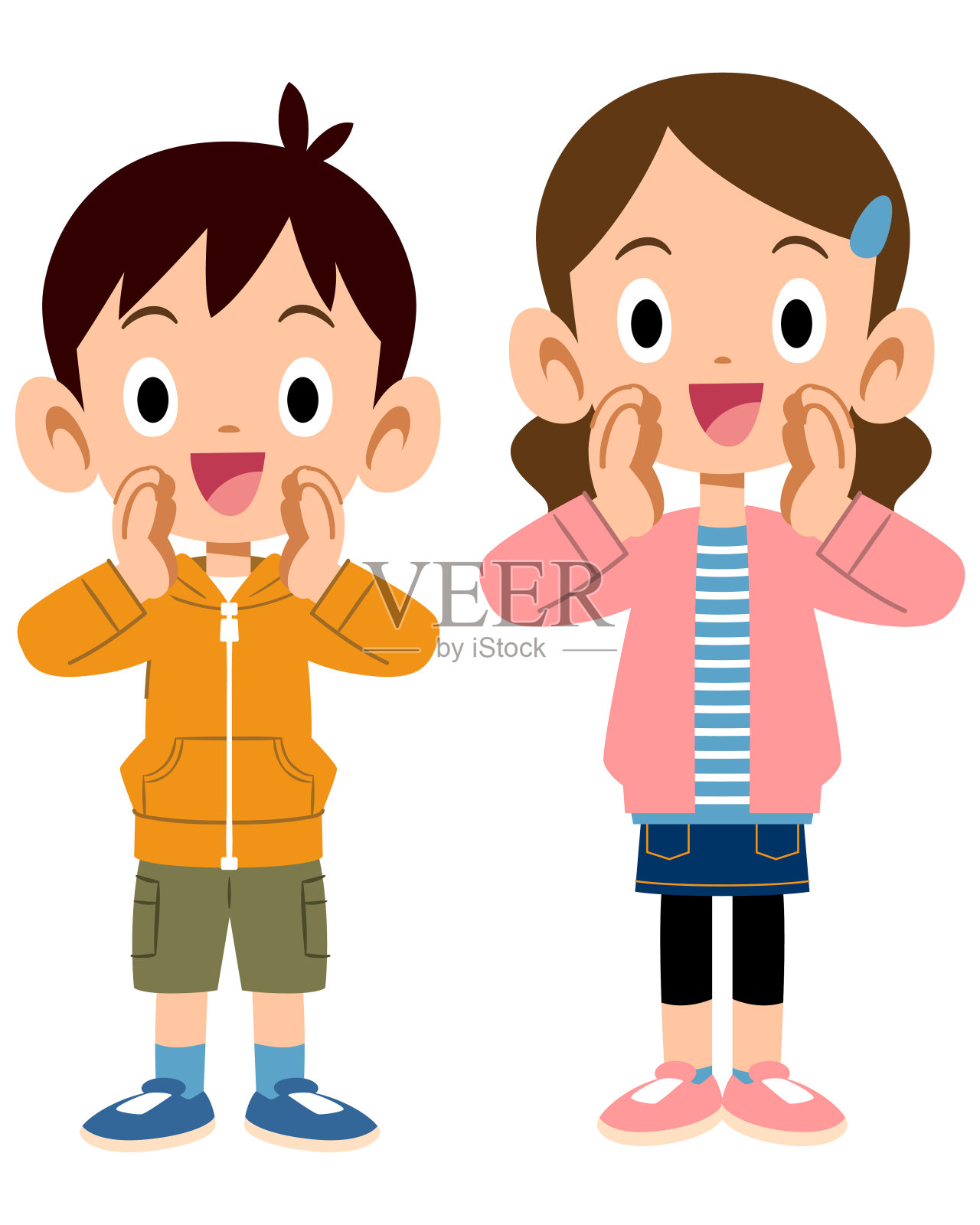 年轻的兄弟姐妹微笑着呼唤插画图片素材