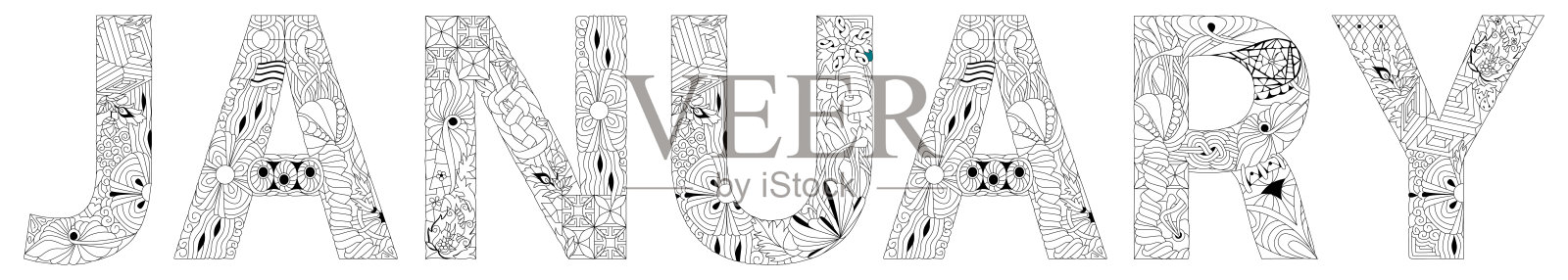 1月。矢量zentangle对象用于任何目的的着色设计元素图片