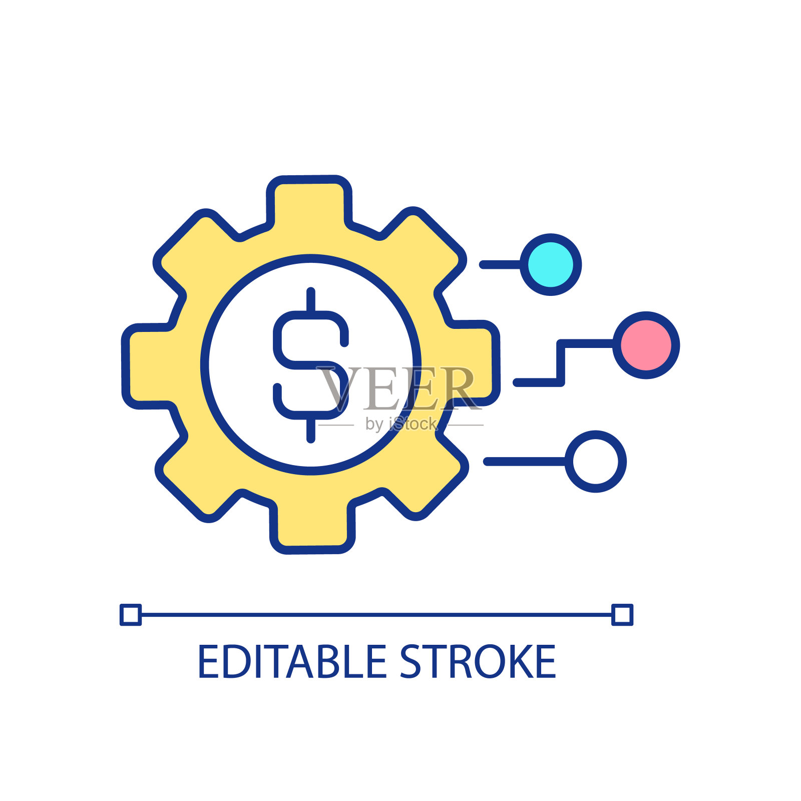 设置数字银行系统RGB彩色图标插画图片素材