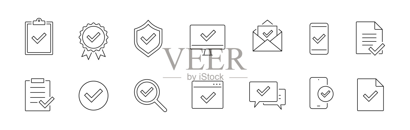 确认，选中标记图标设置。邮件，盾牌，文件，带对号的聊天图标素材