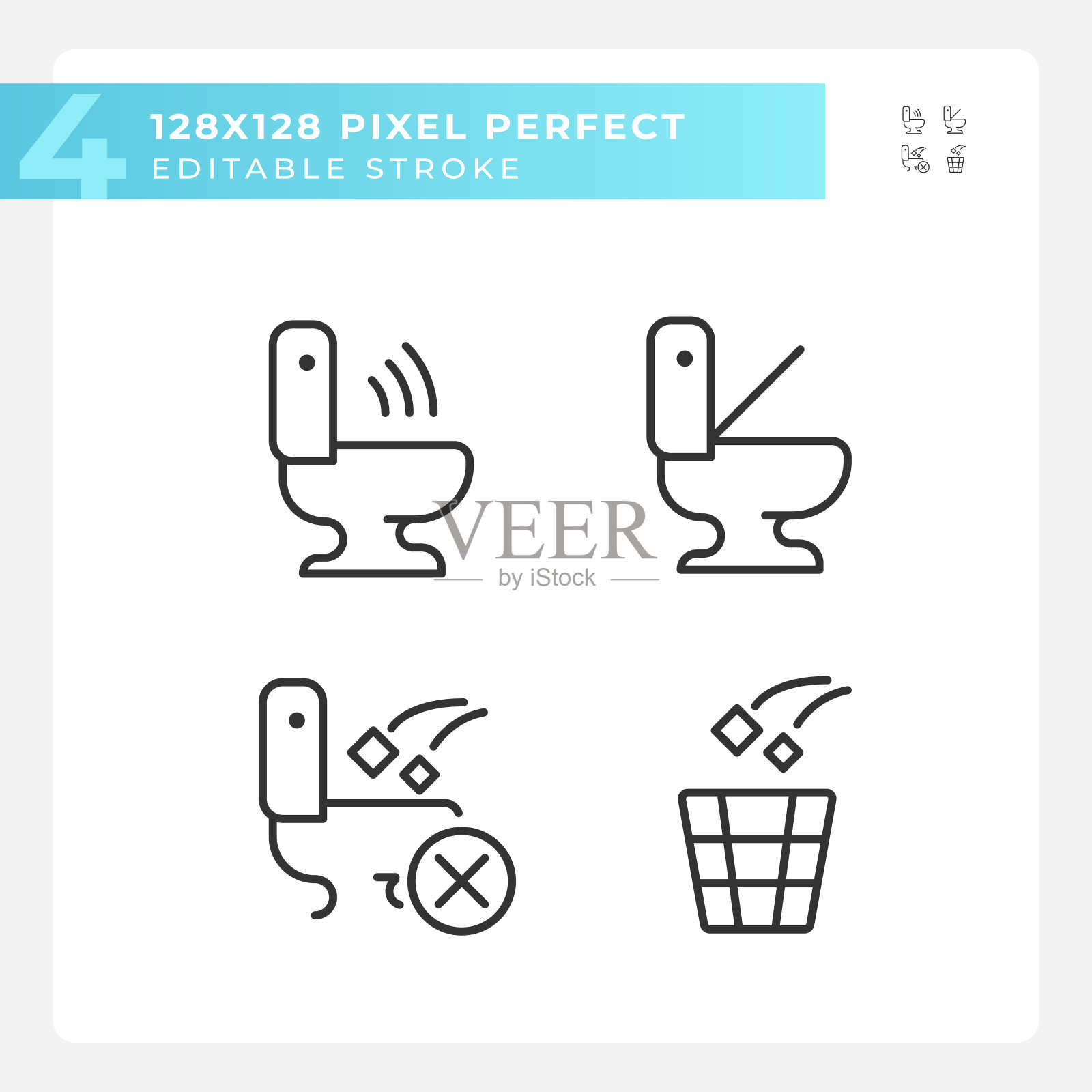 厕所使用建议像素完美线性图标集图标素材