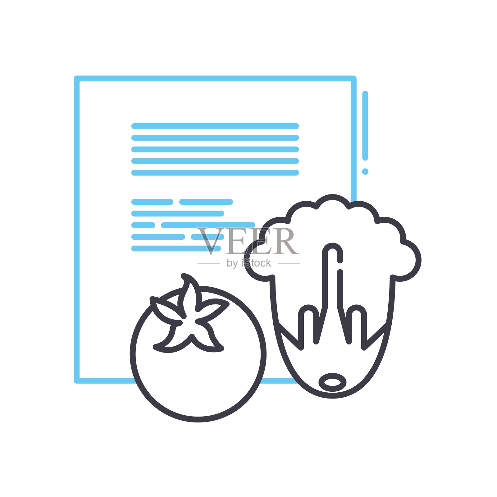 平衡餐线图标，轮廓符号，矢量插图，概念符号插画图片素材