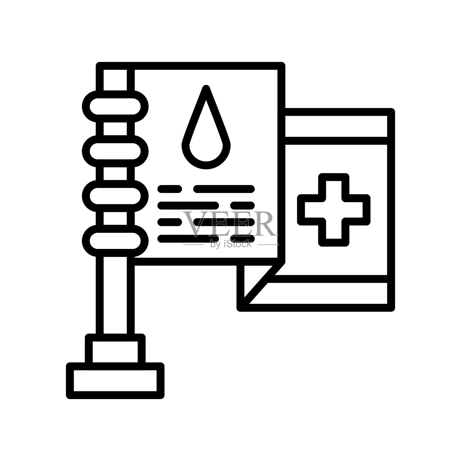 献血者图标插画图片素材