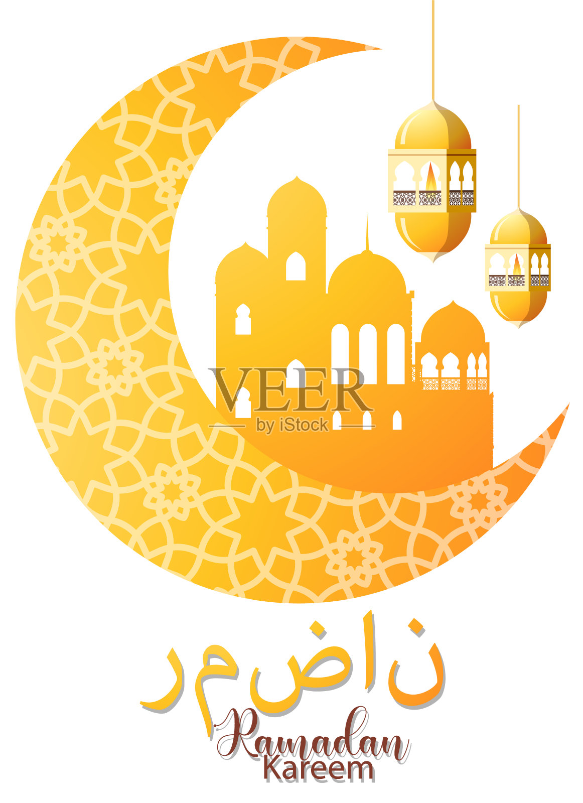 Ramadan Kareem海报矢量插画图片素材